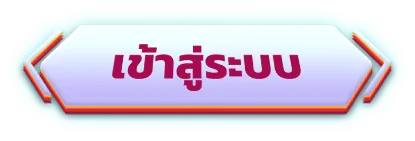 juad388